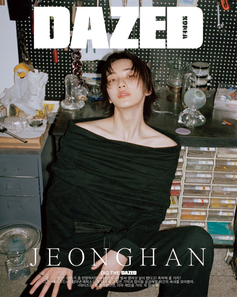 Jeonghan x Yves Saint Laurent for Dazed Korea - May 2024 Issue documents 1
