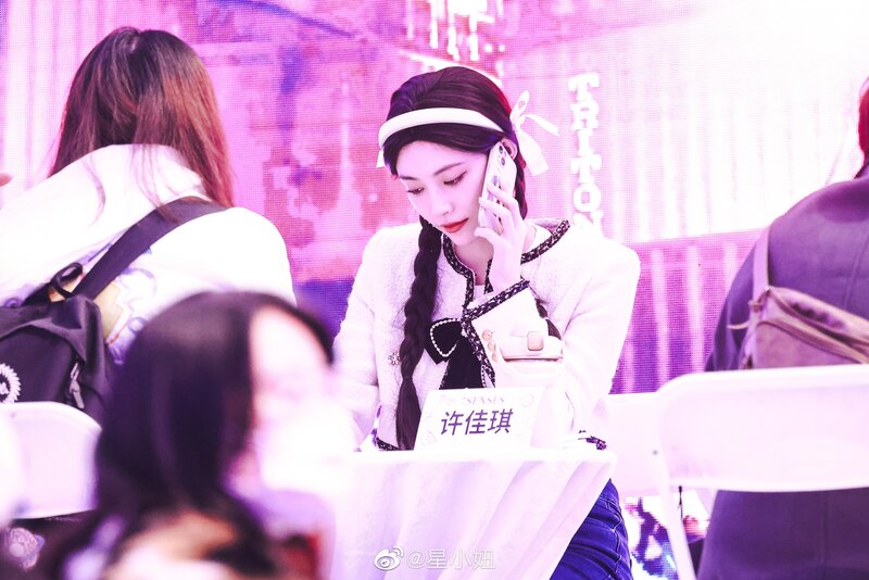 230211 7SENSES Xu Jiaqi at Crazy For You handshake event documents 6