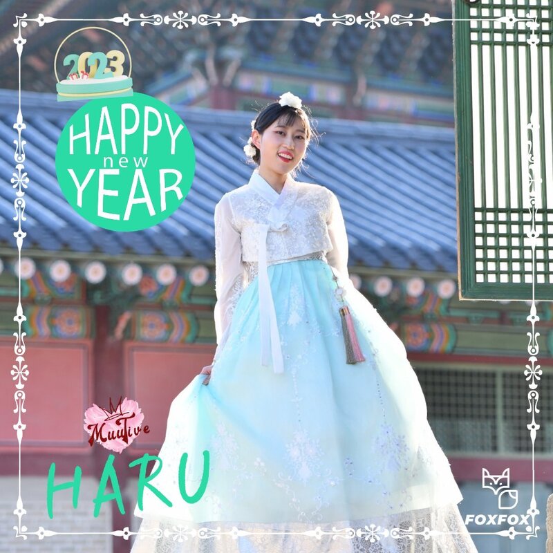 MuuTive Happy New Year Hanbok Shoot documents 2