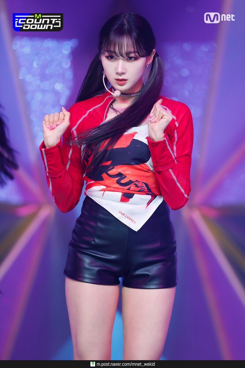 210603 aespa - 'Next Level' at M Countdown documents 3