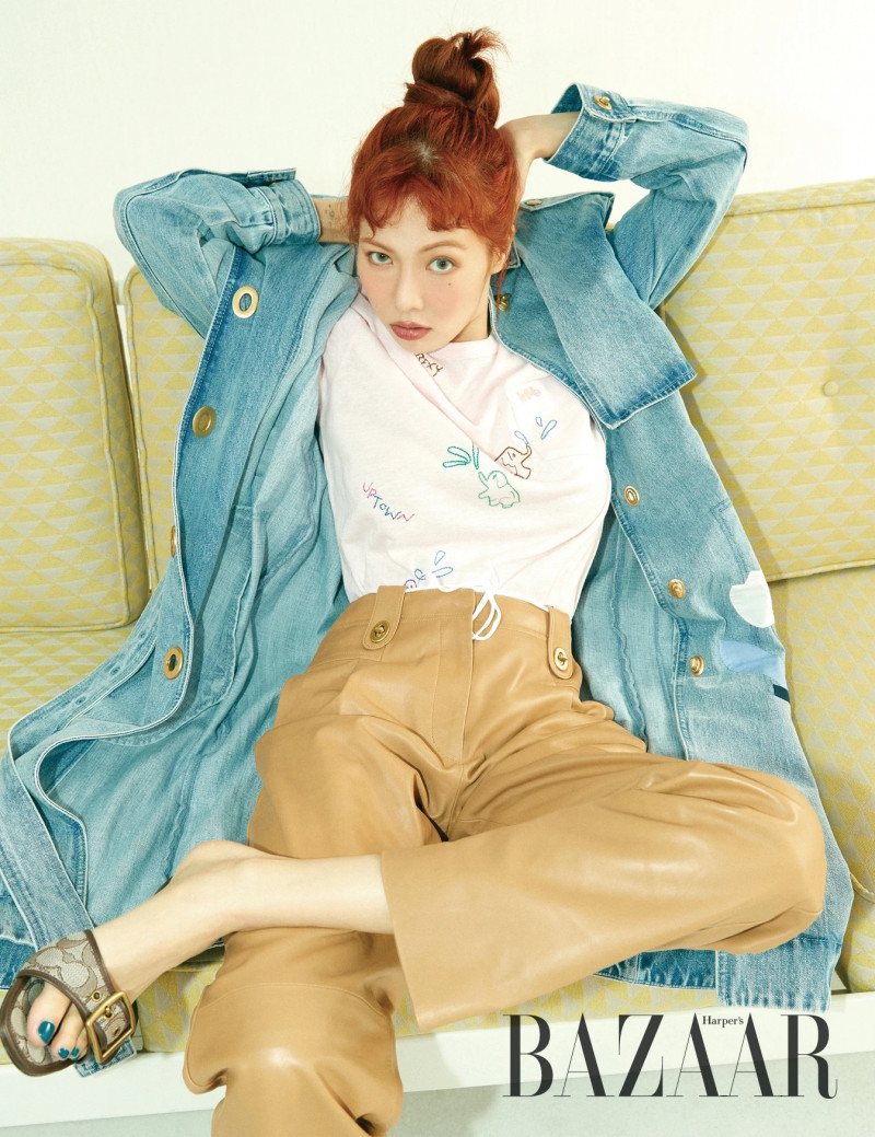 HyunA for Harper's Bazaar Magazine April 2021 Issue documents 1