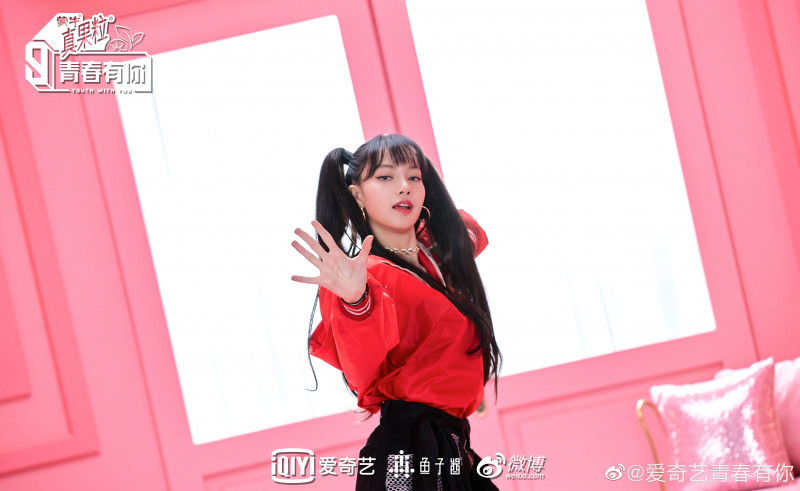 LISA - 210501 - Youth With You 3 Weibo Update documents 2