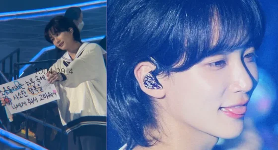 “He’s Shockingly Pretty!” – SEVENTEEN Jeonghan’s Visuals at Their "SEVENTEEN IN CARAT LAND" Fan Meeting Shocked Korean Fans