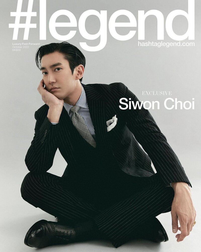 SUPER JUNIOR Siwon for #legend Magazine documents 1