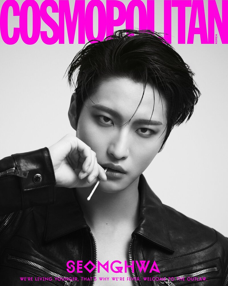 ATEEZ for Cosmopolitan Korea Magazine August 2023 Issue documents 5