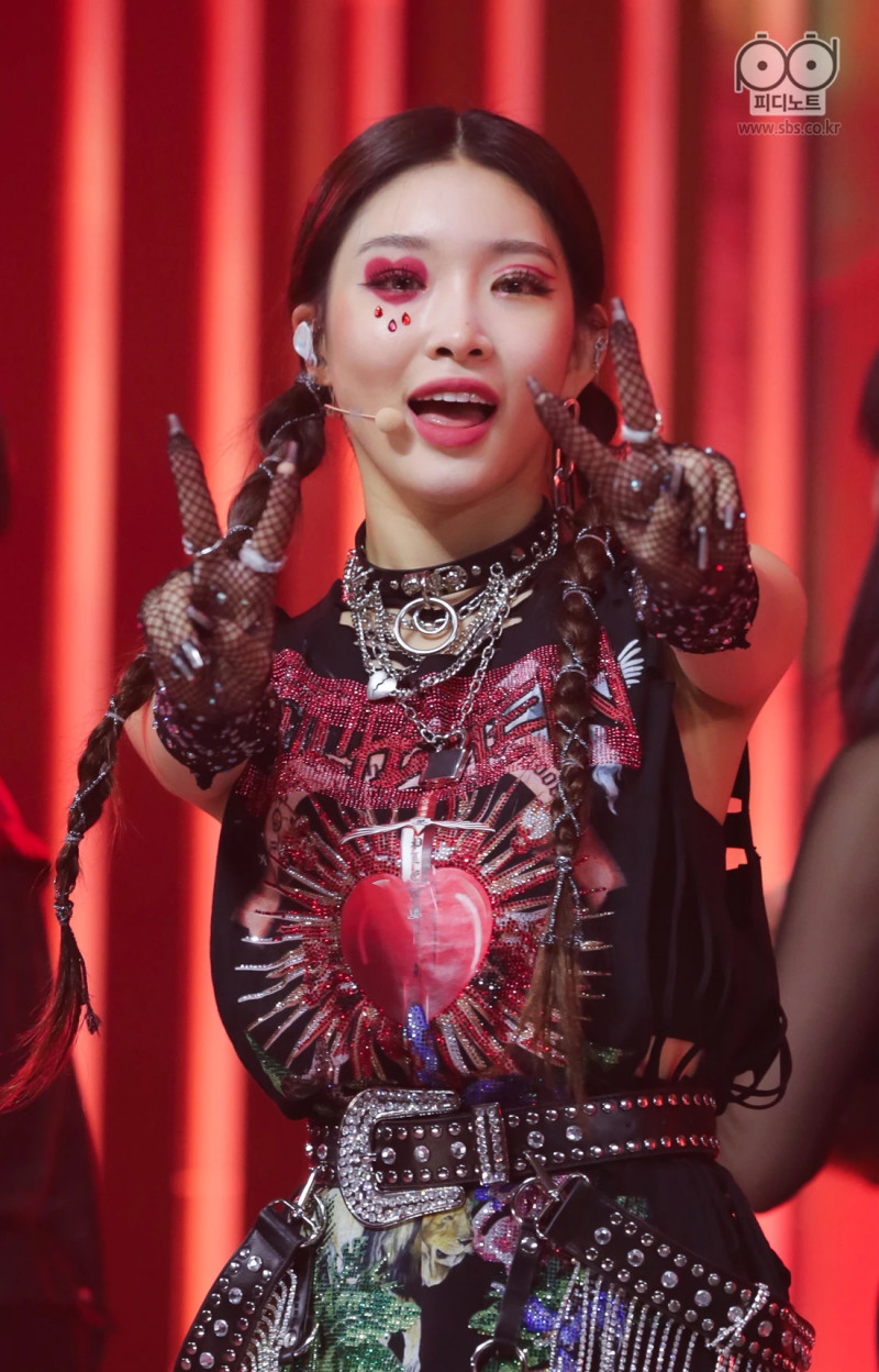 210221 Chungha - 'Bicycle' at Inkigayo (SBS PD Note Update) documents 1