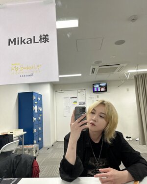 240506 Mika Japan Instagram update