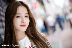 MOMOLAND Nancy - "I'm So Hot" Japan Promotion Photoshoot | Naver x Dispatch