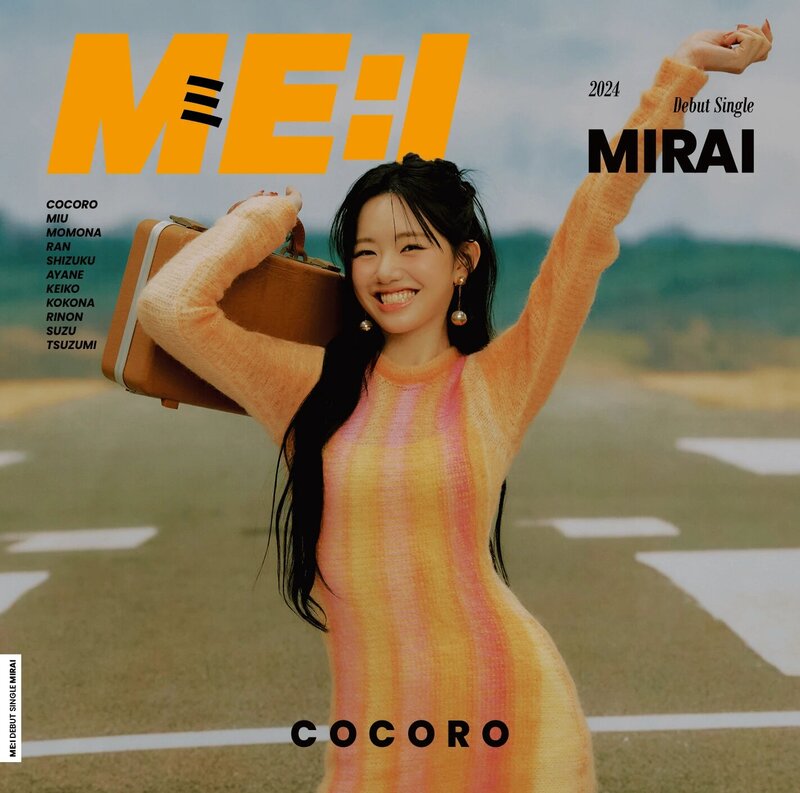 ME:I - MIRAI 1st Single Album teasers documents 6