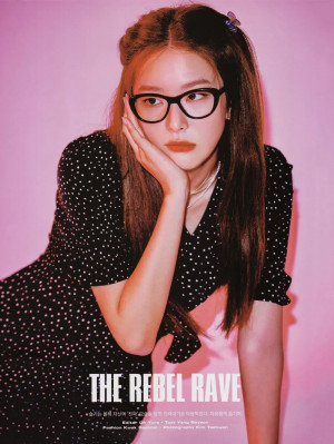 Red Velvet Seulgi for Dazed Korea Magazine July 2020 Issue [SCANS]