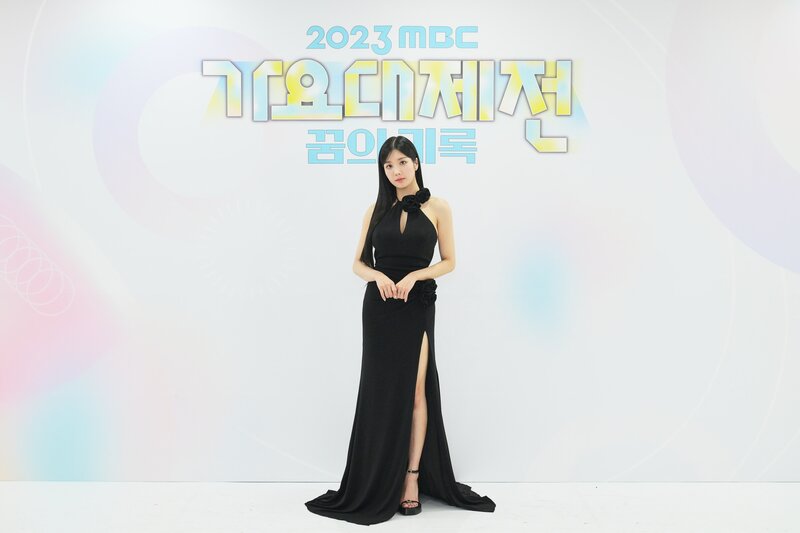 231231 - MBC Official Update - KWON EUNBI at MBC Gayo Daejeon 2023 Photowall documents 2