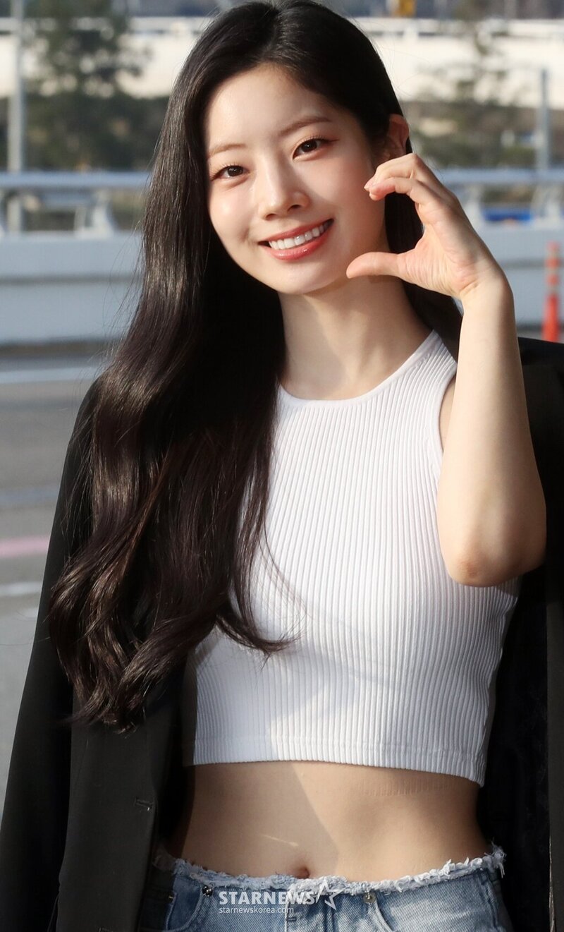 240327 TWICE Dahyun - GMP Airport documents 12