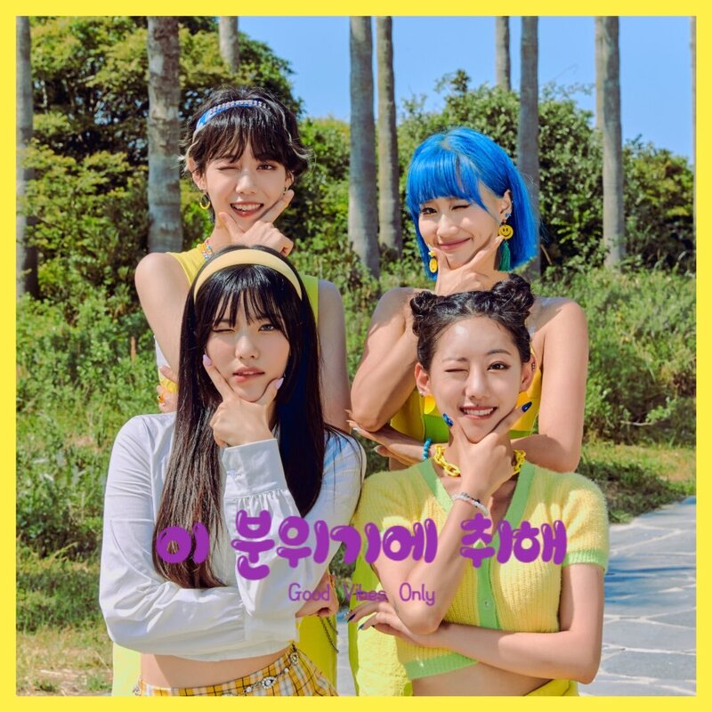 GIRLKIND - Good Vibes Only 5th Digital Single teasers documents 5