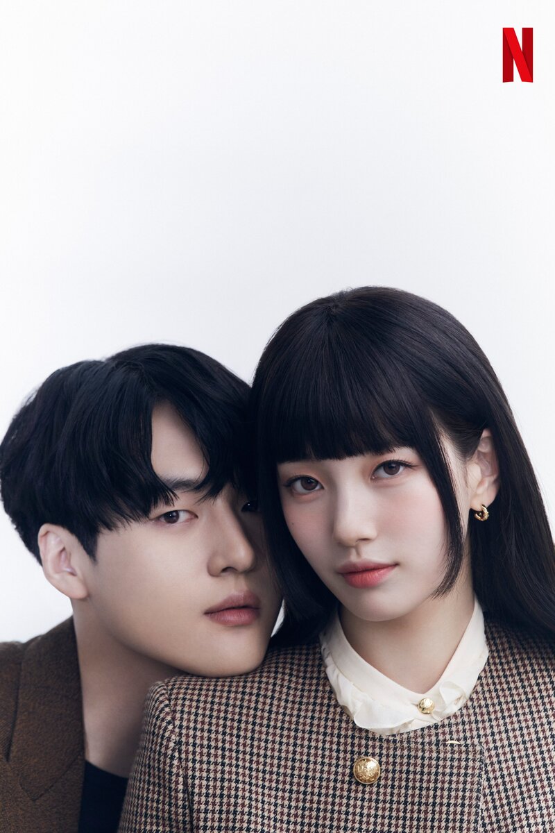 Suzy and Actor Yang Se Jong for Netflix "Doona!" Couple Photoshoot documents 1