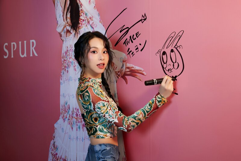 240308 - CHAEYOUNG x ETRO Photo Gallery Event in Tokyo documents 1