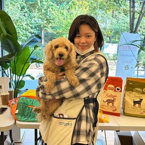 240115 - Hygge Pet Food Instagram Update with JEONGYEON
