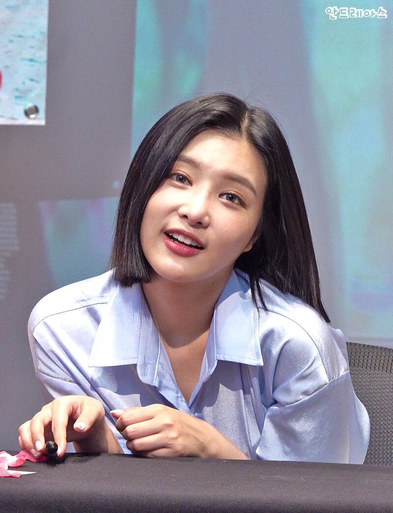 180831 DIA Jenny Fansign Event documents 2