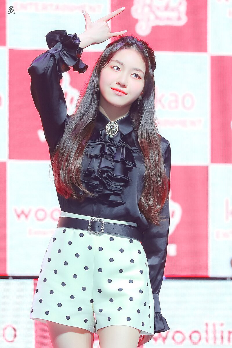 210517 Rocket Punch Dahyun 'Ring Ring' Press Conference documents 9