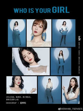 SEN7ES - 'Who Is Your Girl - Youth With You 2 ver.' Promotional Posters