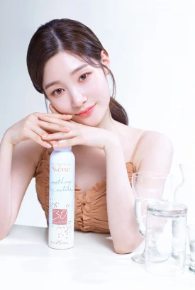 DIA Chaeyeon for  Avène 30th Anniversary