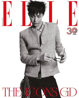BIGBANG G-DRAGON for ELLE Korea x CHANEL November Issue 2022