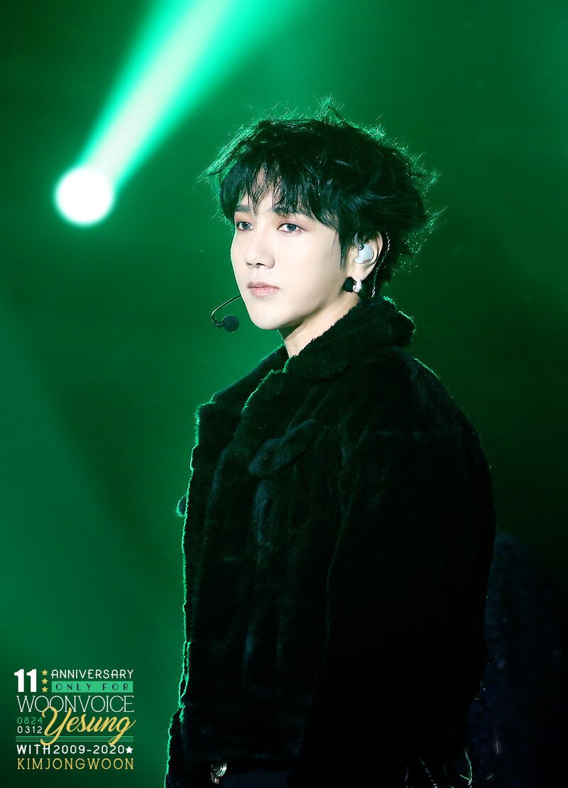 200130 Super Junior Yesung at Seoul Music Awards 2020 documents 1