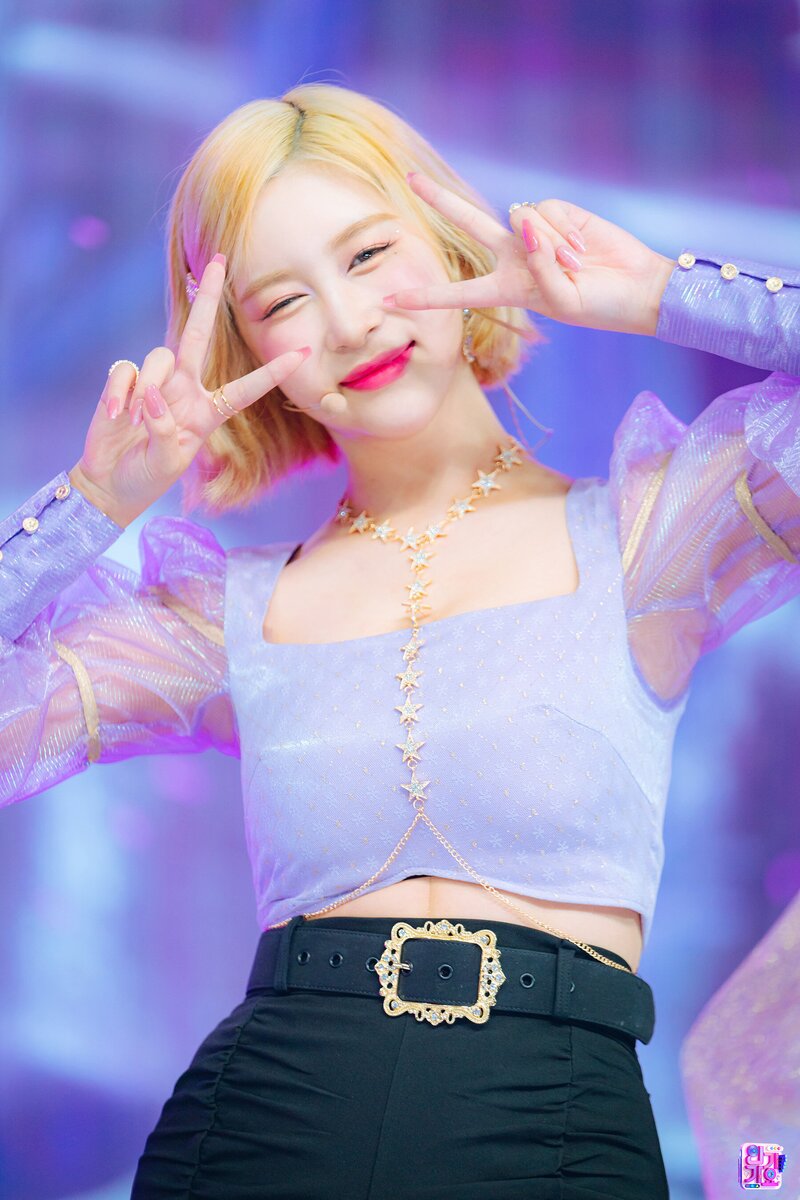 220710 WJSN Dayoung - ‘Last Sequence’ at Inkigayo documents 1