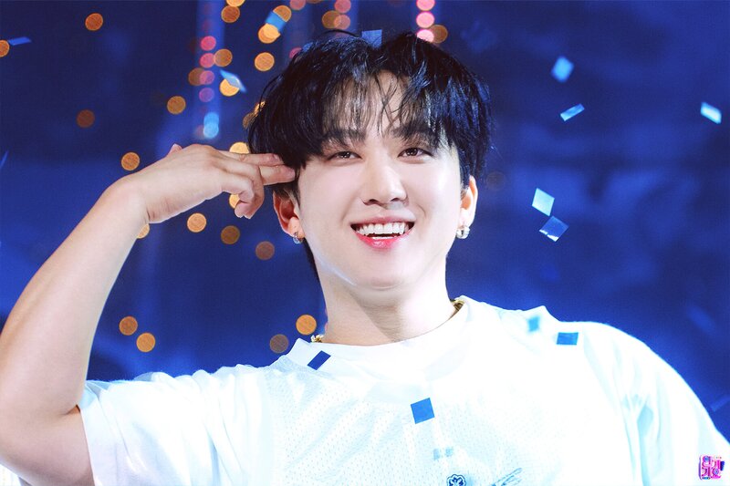 230604 Stray Kids Changbin - ‘S-Class’ at Inkigayo documents 1