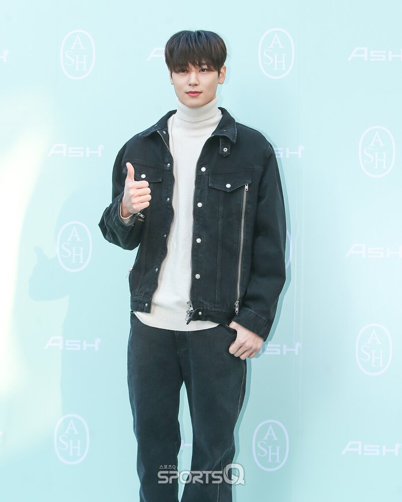 230203 THE BOYZ Juyeon at the presentation event for brand ASH’s new collection documents 3