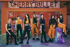 Cherry Bullet 1st Digital Single "Hands Up" Concept Teasers