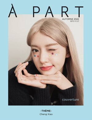221014 WJSN Cheng Xiao for À PART magazine Autumn 2022 issue cover