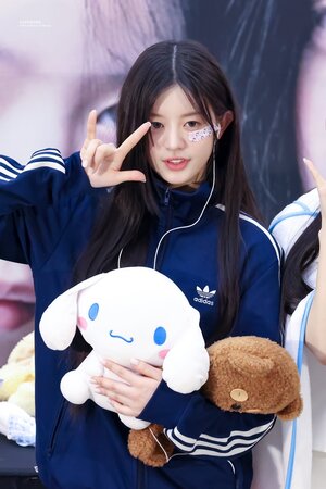 240406 ILLIT's Minju at Fansigning Event