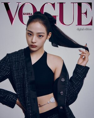 NewJeans Minji for Vogue Korea August 2023 Issue Digital Covers & Preview