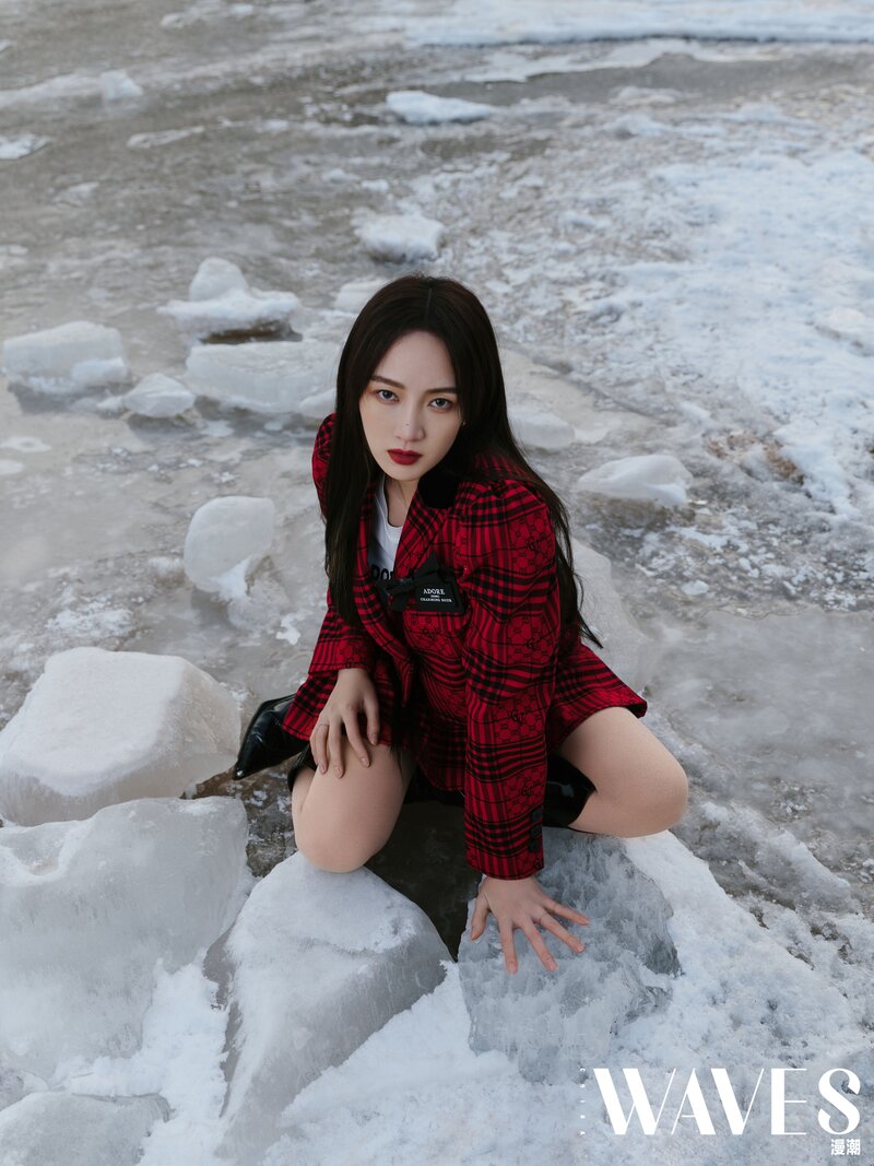 Meng Jia for WAVES China Spring Issue documents 9