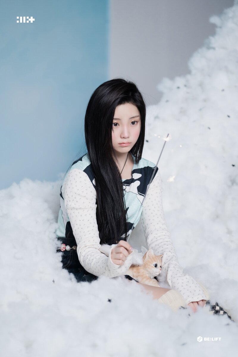 240308 ILLIT - "SUPER REAL ME" Concept Photo Behind Cuts documents 19