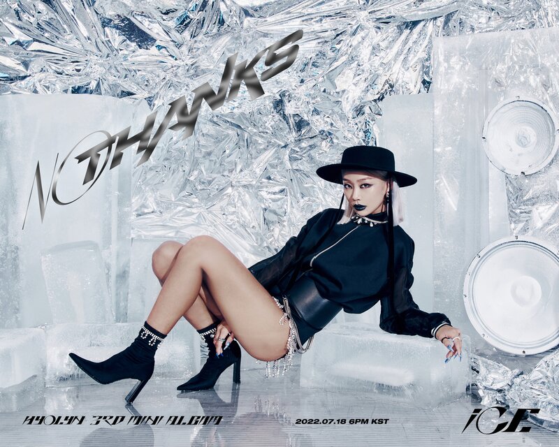 Hyolyn - Ice 3rd  Mini Album teasers documents 13