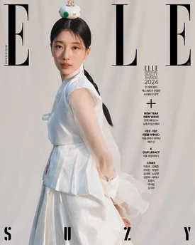 SUZY for ELLE Korea January 2024 Issue