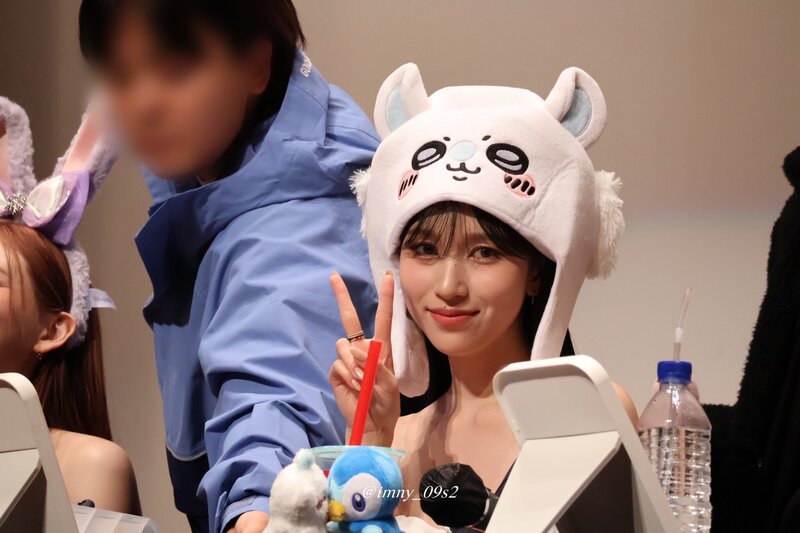 240302 TWICE Mina - Music Plant Fansign documents 6