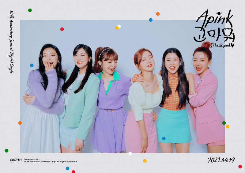 Apink 10th Anniversary Special Digital Single "Thank you" Concept Teaser Images documents 14