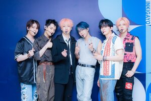 230521 SBS Twitter Update - VERIVERY at Inkigayo Photowall