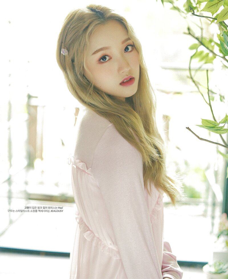 LOONA for Ten Star No.95 May 2019 issue [SCANS] documents 21