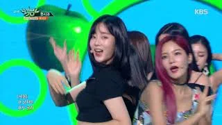 뮤직뱅크 Music Bank - 풋사과(Greenapple) - 베리굿(BerryGood).20180831