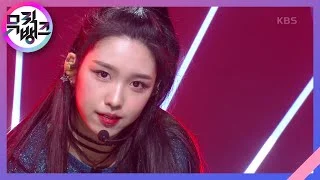 독(Poison) - 핑크판타지(Pink Fantasy) [뮤직뱅크/Music Bank] | KBS 210716 방송