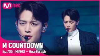 [MINHO - Heartbreak] Special Stage | #엠카운트다운 EP.735 | Mnet 220113 방송