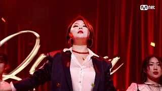 [Lee Jiyoung - Queen] #엠카운트다운 EP.780 | Mnet 230119 방송