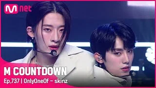 '온리원오브'의 치명적인 'skinz' 무대 #엠카운트다운 EP.737 | Mnet 220127 방송