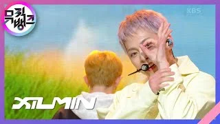Brand New - 시우민(XIUMIN) [뮤직뱅크/Music Bank] | KBS 221007 방송