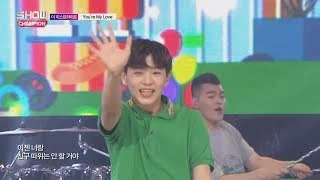 Show Champion EP.230 The East Light - Youre My Love