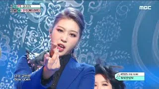 [쇼! 음악중심] 3YE(써드아이) -QUEEN (3YE -QUEEN) 20200307