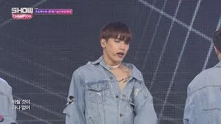 Show Champion EP.231 24K - ONLY YOU
